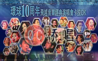 128个2010年歌曲下载排行